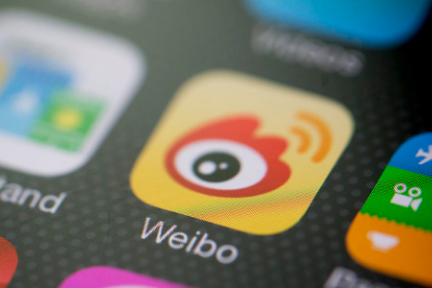 氪星晚报 | 网信上海：严厉打击微博热搜产业链​；《前任3》票房破15亿；马化腾支持出台政策限制直播答题