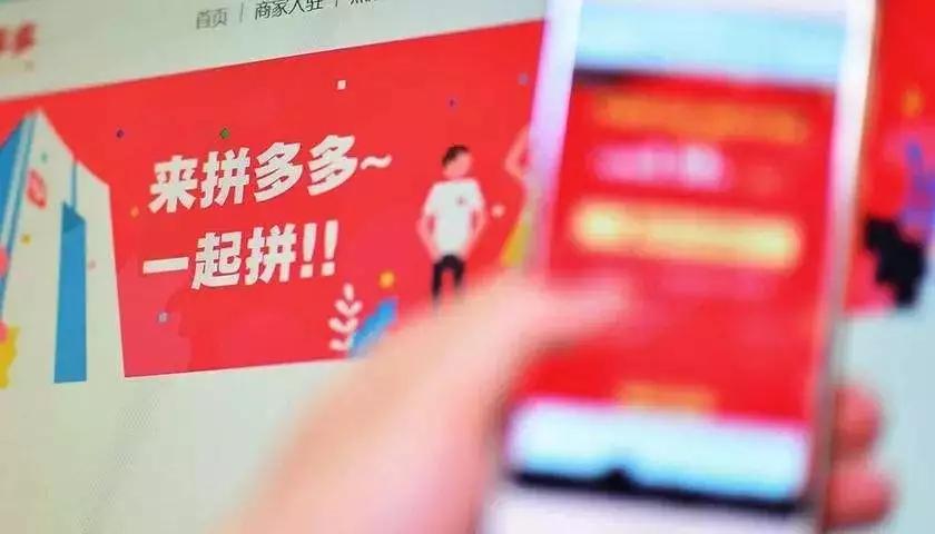 电商版小程序_微信小程序电商多少钱_微信小程序电商平台哪个最好