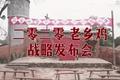 2020，Z时代开始反完美主义了