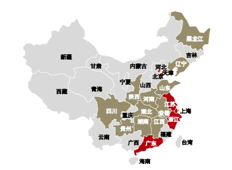 普华永道近5年医疗并购回望：投资回报率2到8倍；妇幼、口腔等专科医院受青睐