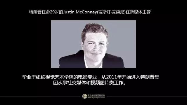李光斗：自媒体和自商业是未来的商业主流，内容创业风口刚起
