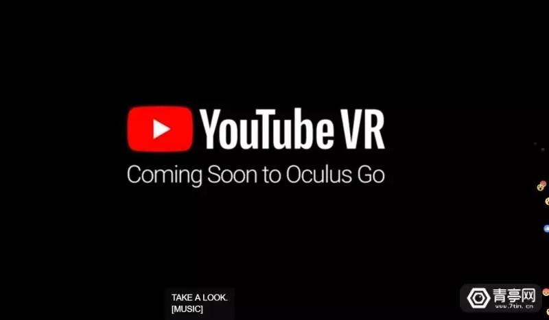 Facebook推出新款Oculus头盔，VR投入已超5亿美元