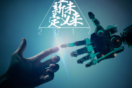 程序猿用人工智能技术拆解俞敏洪内心世界，发现……