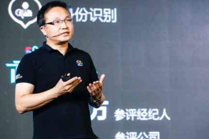 地方政府正在带头推动共建租房数据库