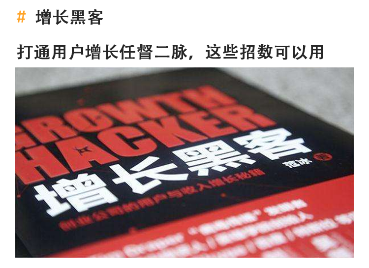 热点聚焦
