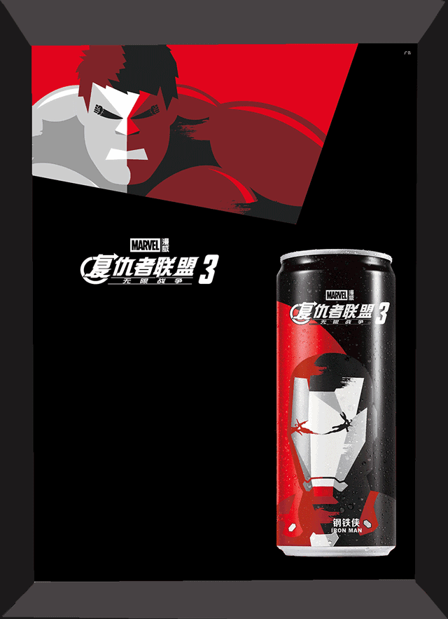 女生不懂《复联3》？她们才是消费主力军