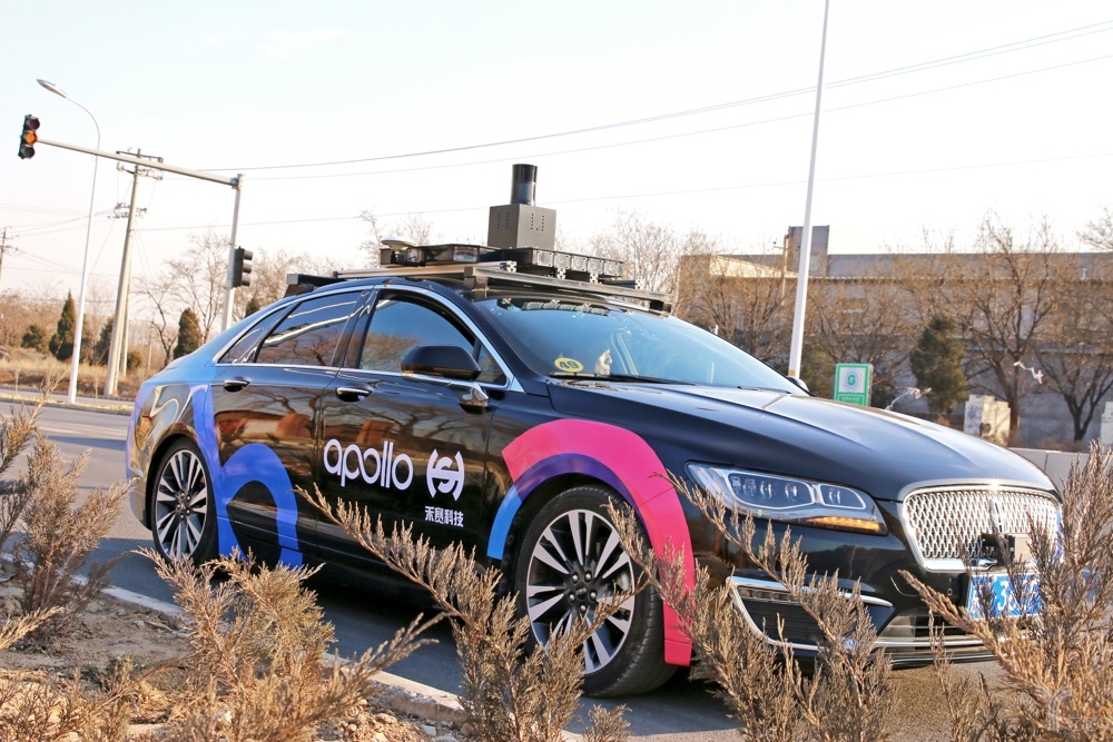 激光雷达厂商禾赛科技与百度Apollo发布自动驾驶开发者套件——Pandora
