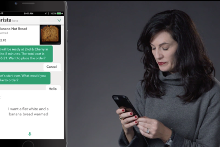 星巴克推出一款语音虚拟智能助手，用户可以直接通过语音或短消息下单