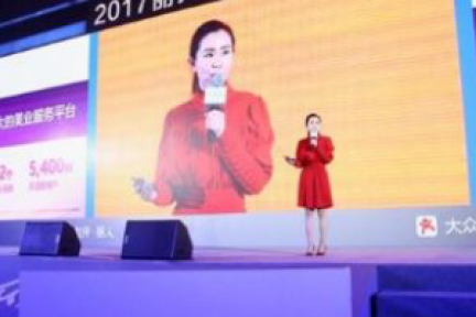 刚融资40亿美金的美团点评要布局线下美业