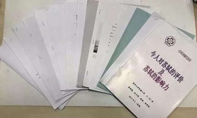 北京孩子用大数据研究苏轼，纽约儿童自制冰激凌机