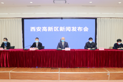 西安高新区发布2020年优化营商环境、“双招双引”措施