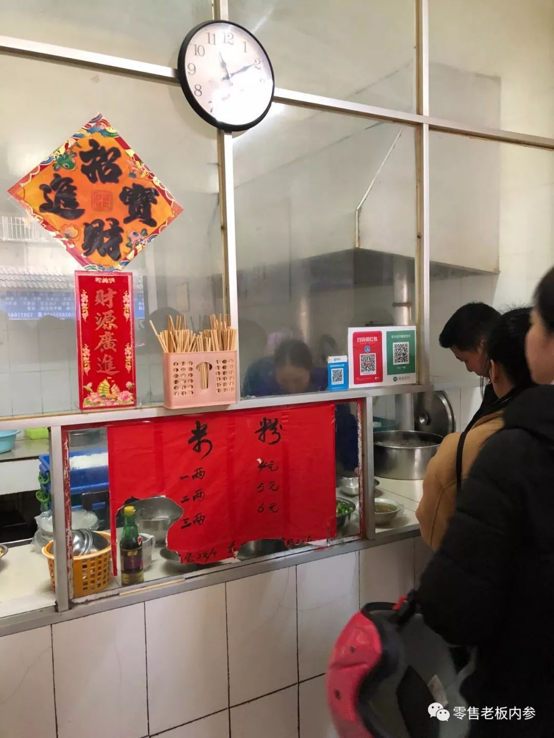 桂林米粉：县城小店生意的新门道