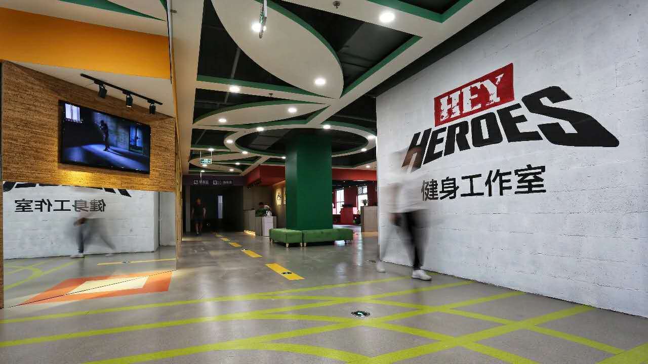 36氪首发 | 开店22家做私教标准化，健身工作室Hey Heroes获近千万元A轮融资