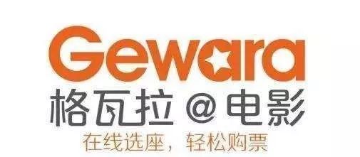中国电影这十年：烂片死去，英雄老矣