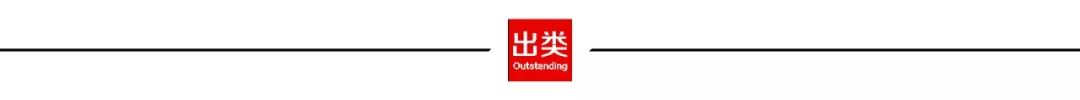 2020中国机构LP年度投资计划：出资总额约490亿，平均子基金单笔投资额4300万人民币