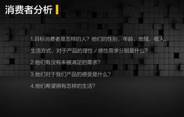 答应我，以后把那些100页的PPT丢进回收站好吗