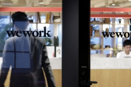 软银出尔反尔欲放弃收购WeWork 30亿美元股权，或招致股东起诉