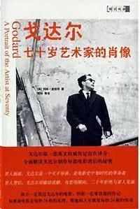 在中国，做一本电影书比你想的更难
