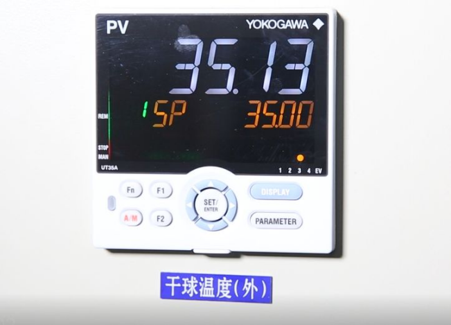 中国家用电器研究院：海信新风空调能明显改善室内空气质量