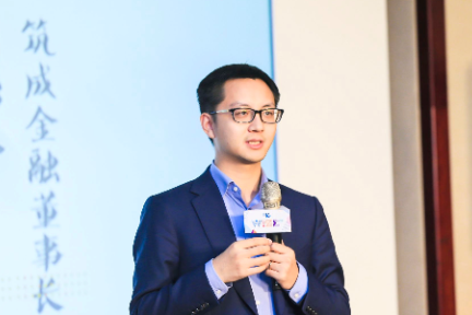 36氪创始人刘成城：创业能不能成，在于你的决心够不够大 | WISE2017新商业大会