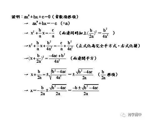 AlphaGo 其实挺“笨”的