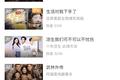 爱奇艺正式推出“竖屏控剧场”，视频平台打响竖屏内容攻坚战