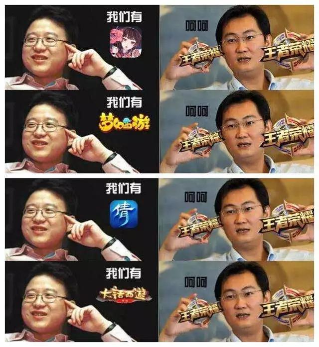 腾讯的胃口，远不止今晚的这只鸡