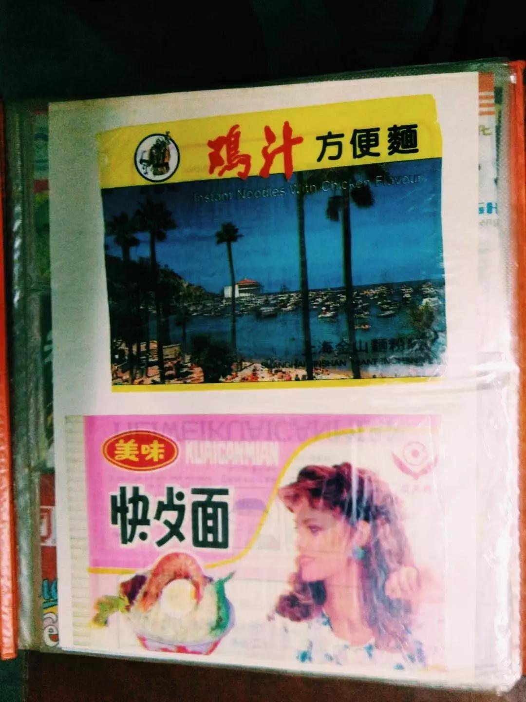 泡面袋收藏家：袋子比味道有意思