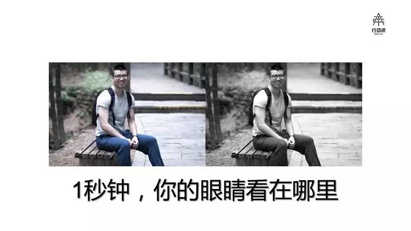 如果早掌握这个效率工具，我一定上了清华