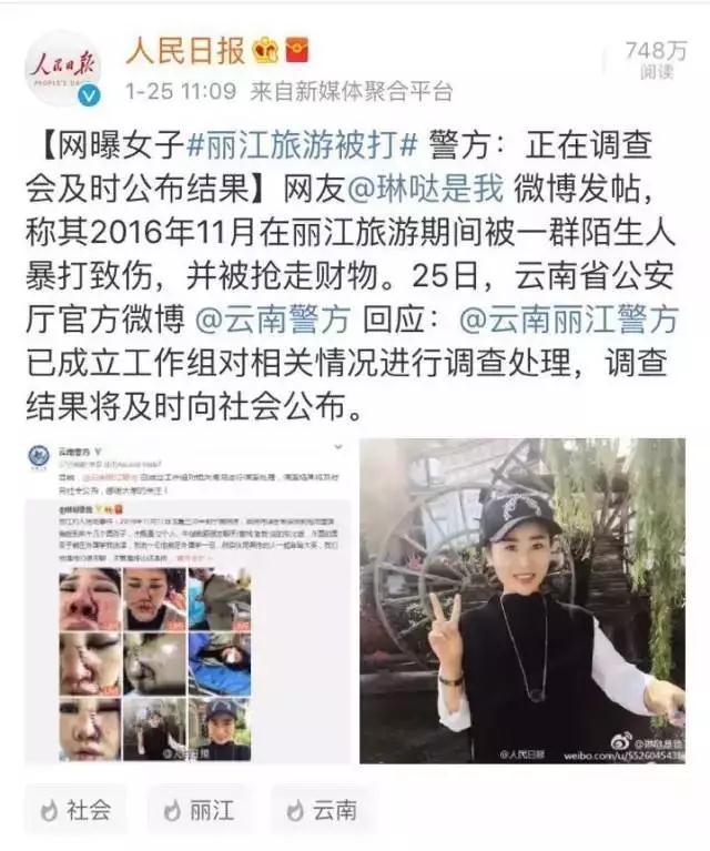麦当劳“第二杯半价”背后的人性秘密