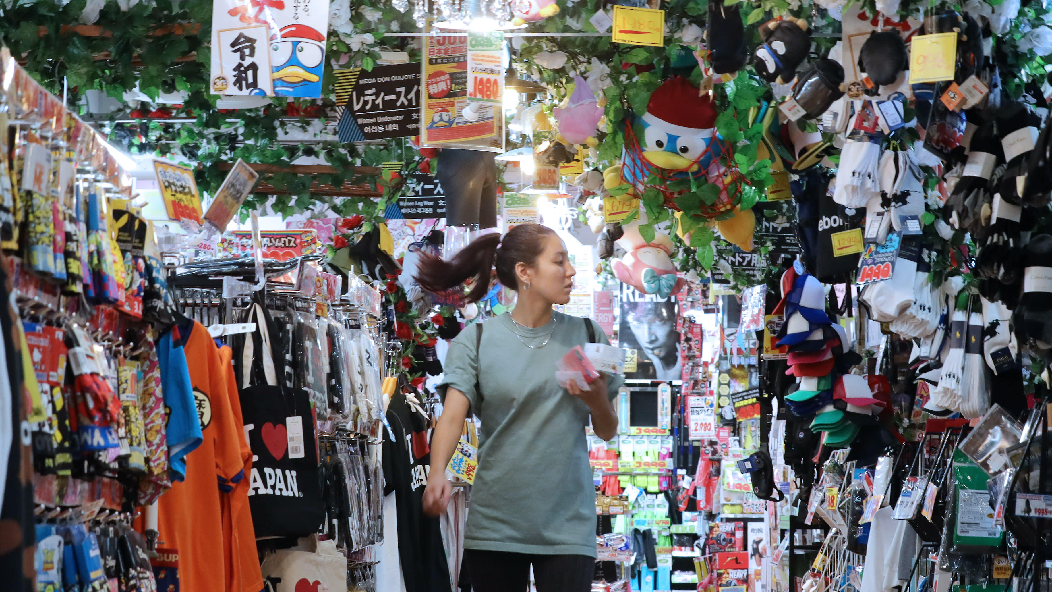 零售界的怪物 日本折扣店唐吉诃德的海外扩张之路 详细解读 最新资讯 热点事件 36氪