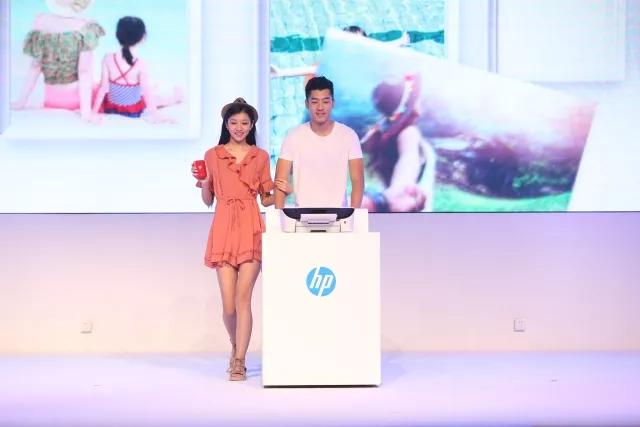 印·该更出色丨2017惠普彩色打印机秋季新品发布会