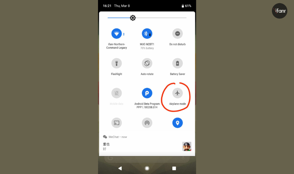 我们体验了下一代 Android 系统，改进很多，「刘海」很丑