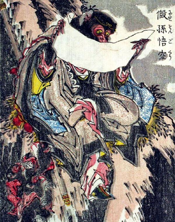 那些不同版本的孙悟空，真的是在“亵渎经典”吗？