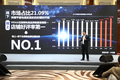 海信电视公布2019成绩单：全渠道品牌份额依然第一