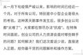 特殊时期，创业者该如何从人才角度寻找到破局点？