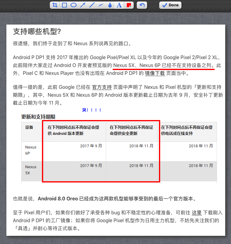 如果你更喜欢 Safari 的轻巧简便，不妨试试这 10 款实用扩展