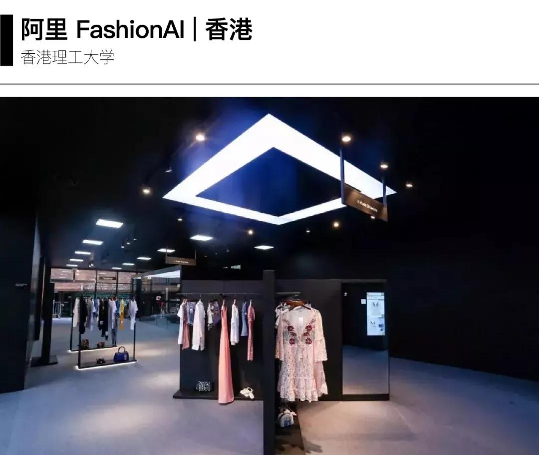 年轻人不爱逛商场了？这些好玩、好逛、好买的店才会让人走出家门