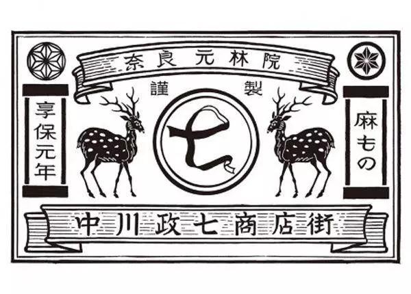 年轻人不爱逛商场了？这些好玩、好逛、好买的店才会让人走出家门