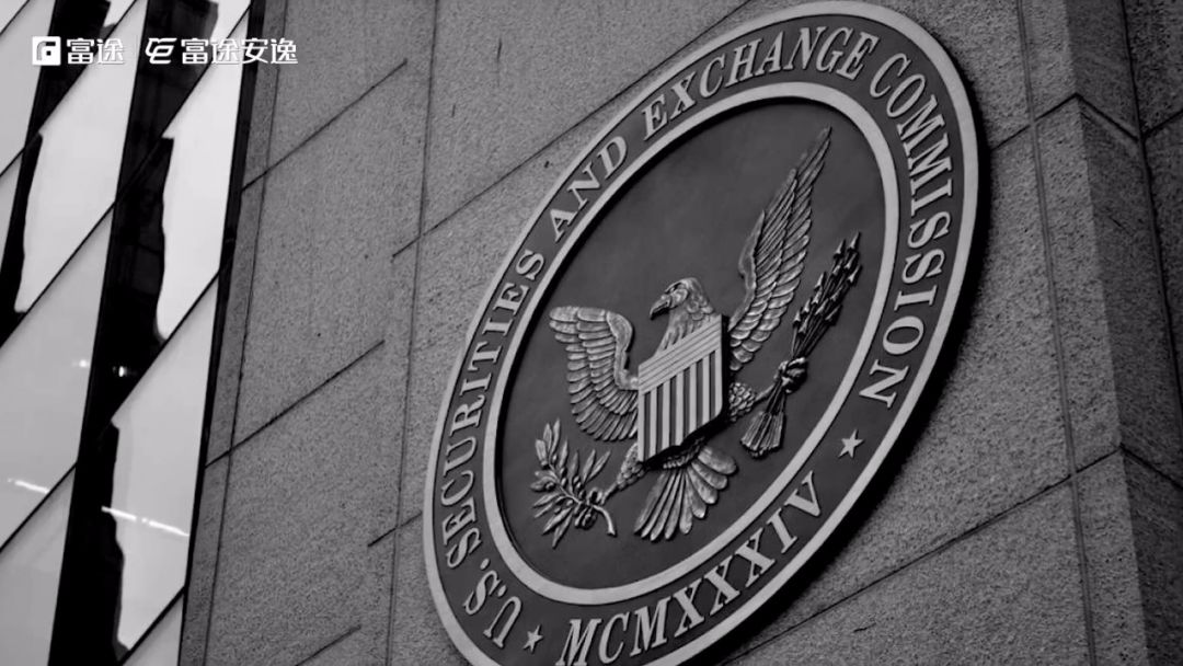 CEO必读：境外IPO攻略之美国篇