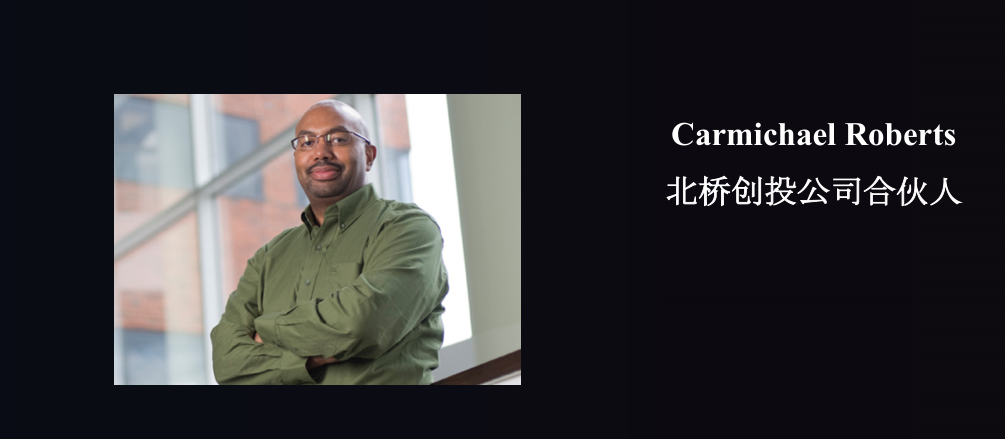 一位投资人，用4小时讲了一个“用技术创业干掉大企业并改变世界”的故事