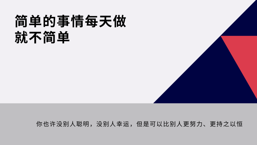 勇敢对唱衰实体商业说不