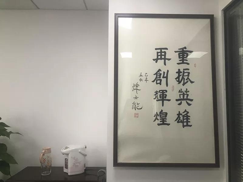 “英雄”归来：一支钢笔沉默的十五年和涅槃重生
