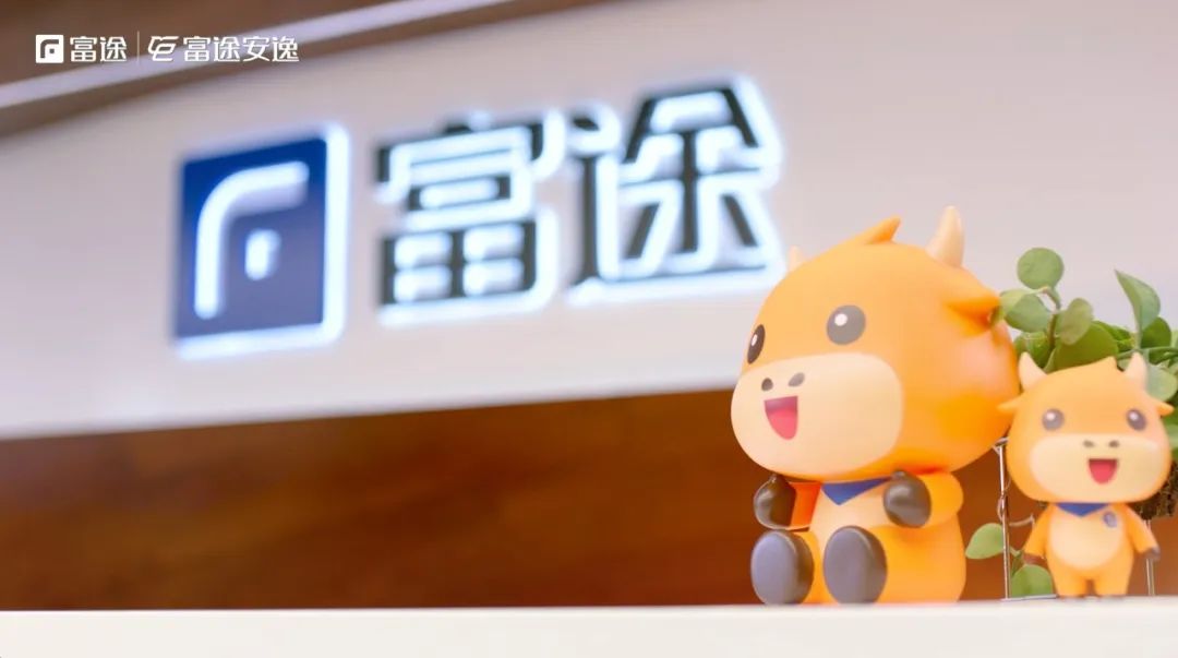 CEO必读：IPO攻略之香港篇