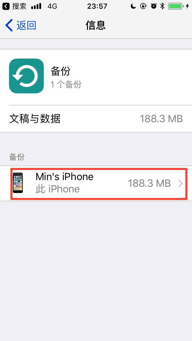 从数据迁移到处理旧 iPhone，这份换机指南都帮你想好了