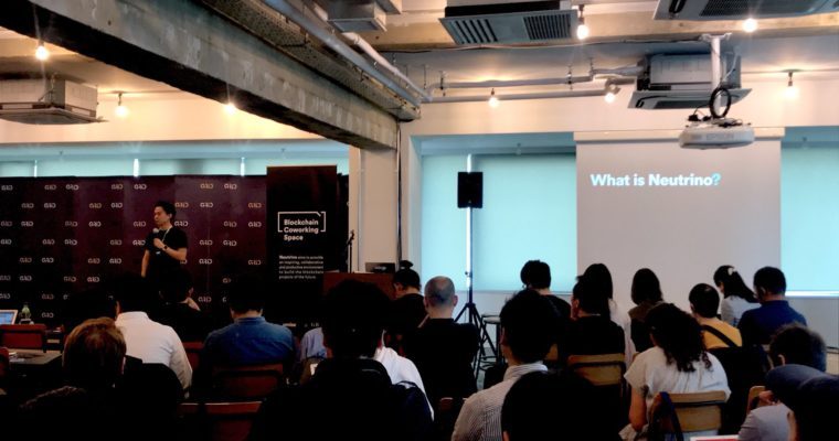 瑞穗宣布赞助Omise，打造日本首个区块链Wework空间