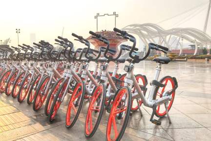 摩拜单车进军日本，超6亿美元新融资助推国际化