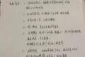 90后杭州女孩裸辞：不要盲目鼓吹任性，因为它并不有趣