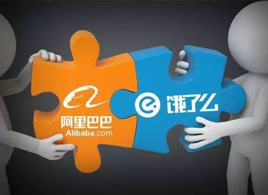 蔡崇信打球、刘炽平“从政”？马云和马化腾背后男人的对决