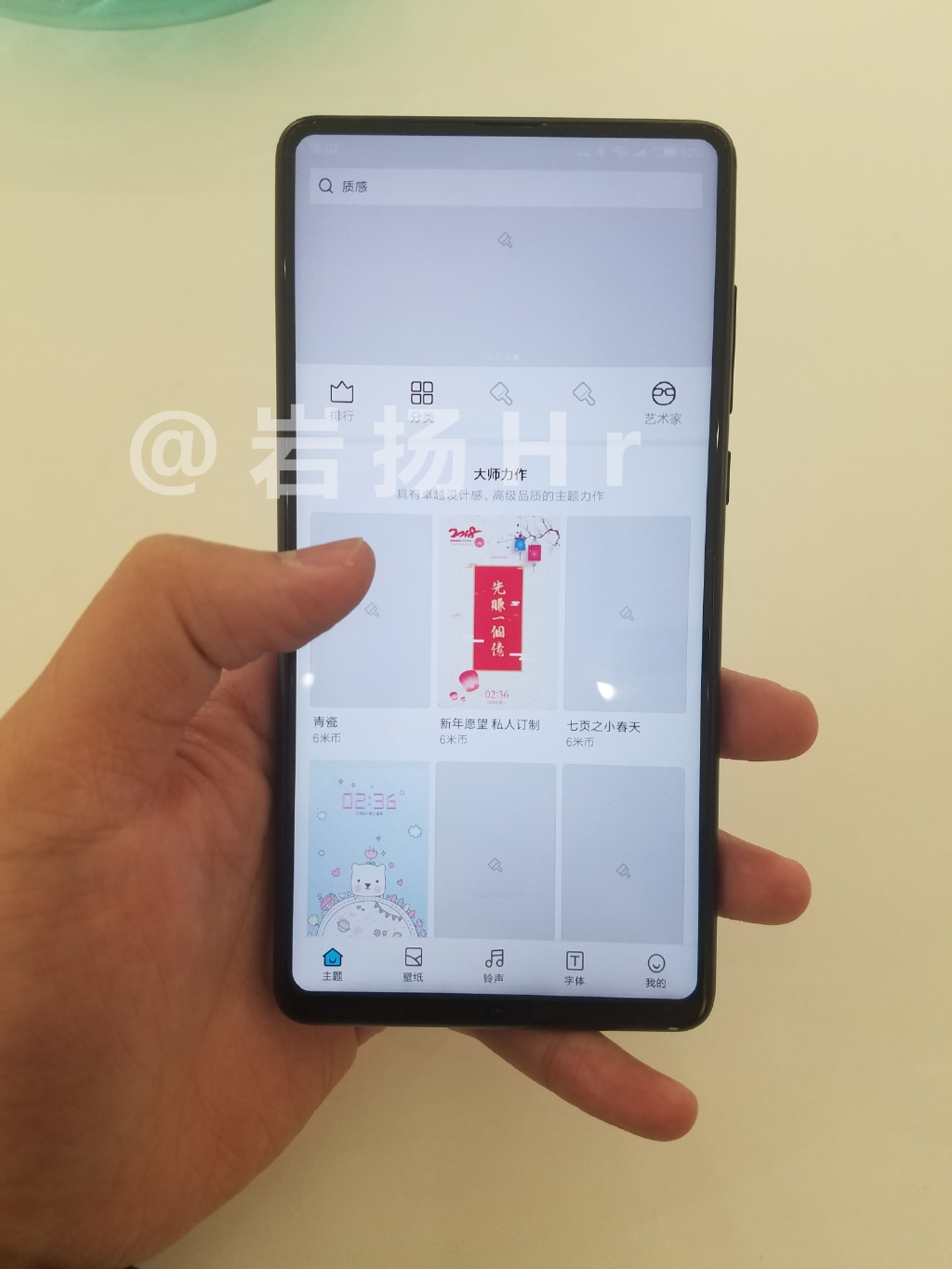 8点1氪 | 富士康用36天通过IPO；继斗鱼后，虎牙宣布获腾讯4.6亿美元投资；阿里腾讯在香港展开支付大战；外卖小哥最强交规出炉